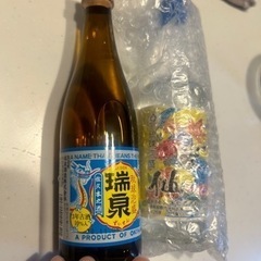 【お譲り先決まりました】琉球泡盛