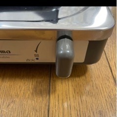 4/30まで！　paloma ガスコンロ　新生活にの画像