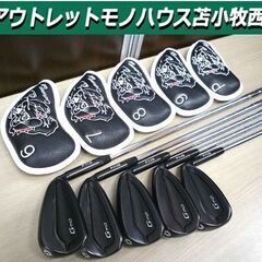 ゴルフクラブ アイアンセット PING G710 6～9番 W ...