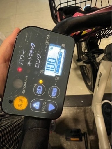 最短で取りに来てくれる方優先します！4/15まで！！受け取り場所交番前