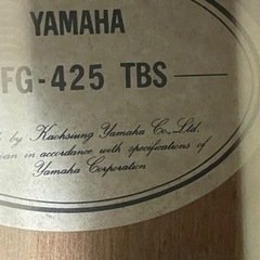 楽器 弦楽器、ギターの画像