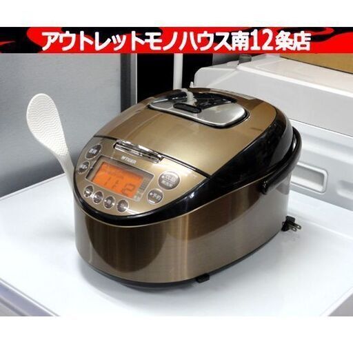 TIGER 炊飯器 5.5合炊 IH炊飯ジャー 炊きたて 2019年製 タイガー JKT-C100 ブラウン 札幌市 中央区 南12条