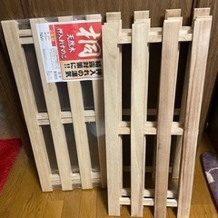 [決まりました]すのこ6枚　桐　幅33cm×奥行75cm×高さ2...