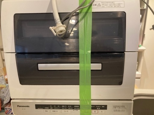 PanasonicNP-TR7 食洗機、食器洗い機