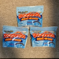 食器洗い機専用洗剤