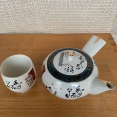 急須＆茶碗セット 未使用品の画像