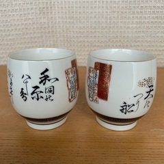 急須＆茶碗セット 未使用品の画像