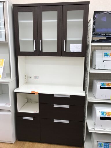 ★ジモティ割あり★ ニトリ 食器棚 ダークブラウン H200×W100×D42 クリーニング済み KJ4733