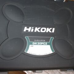 HIKOKI ハイコーキ DH30PC2 ハンマドリル 中古品 【ハンズクラフト宜野湾店】