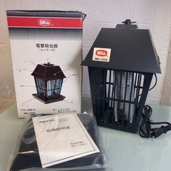 電撃殺虫器 捕虫器 吊り下げ式 鳥かご 昭和レトロ 箱付き 説明...