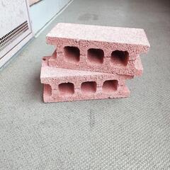 レンガ