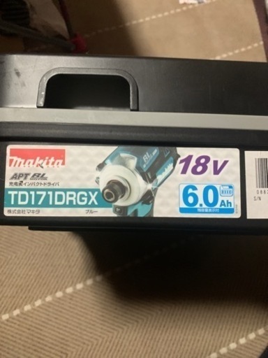 新品　マキタ　インパクトドライバー