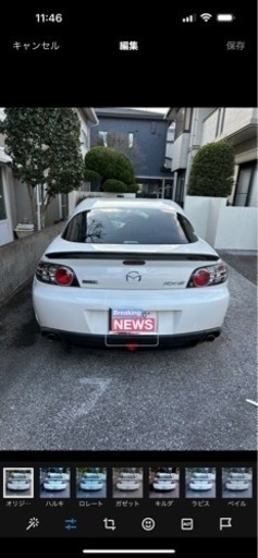 マツダ RX-8 前期型 中華製カーボン風FRPリアスポイラー 手渡しのみ