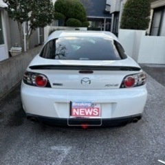 マツダ RX-8 前期型 中華製カーボン風FRPリアスポイラー ...