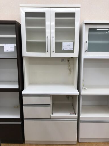 ★ジモティ割あり★ ニトリ 食器棚 ホワイト H201×W80×D42 クリーニング済み KJ4735