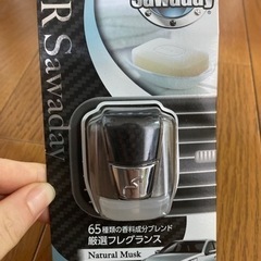 3月末まで！アップリカチャイルドシート新生児〜の画像