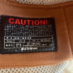 自動二輪用ヘルメット（取引中）の画像