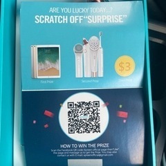 新品未使用美顔器の画像