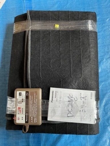 【未使用品】ホットカーペット