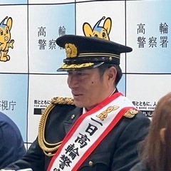 原晋監督にもらった自転車に乗る時ねものとその他