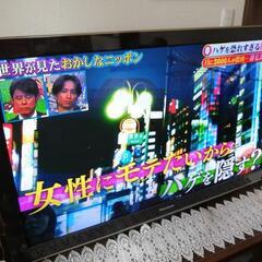 家電　Panasonic　プラズマテレビ　TH-P50VT2　パナソニック　VIERA　ビエラ　50型　2010年製の画像