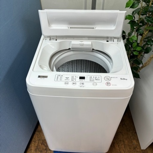 I659 ? 2021の美品♪ YAMADA 洗濯機 （5.0㎏） ⭐ 動作確認済 ⭐ クリーニング済