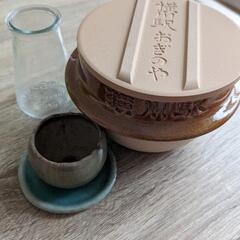 おぎのや　益子焼き　未使用