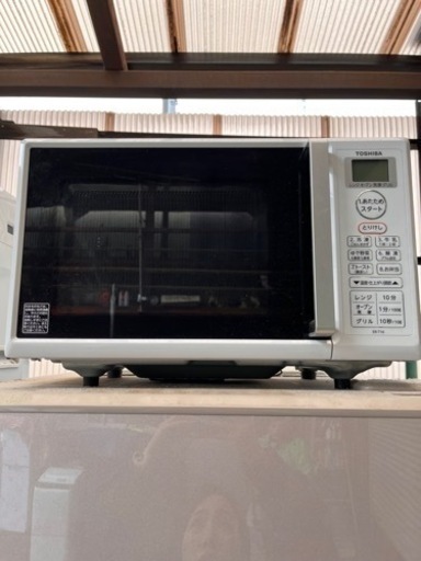 東芝電子レンジ