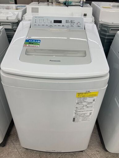 Panasonic/パナソニック/8.0kg乾燥機能付き洗濯機/2021年式/NA-FD80H82139