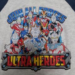 110cm　ウルトラマン　戦隊モノ　長袖Tシャツ　トレーナー 子供服の画像