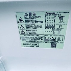⭐️Panasonicノンフロン冷凍冷蔵庫⭐️ ⭐️NR-B149W-S⭐️【受け渡し先決定】ダイニングテーブル　【ニトリ】ラウンドテーブル　マット付き　テーブルのみ