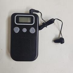 集音器