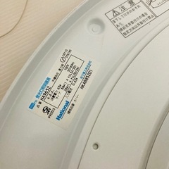 【あげます】National HA9652 蛍光灯照明器具 ⚠️
アダプター欠品 動作OK/J035-13の画像
