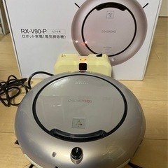 シャープロボット掃除機COCOROBO
