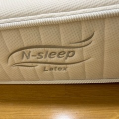 【無料】ニトリ　N-sleep Latex ベッドマット　マットレスの画像