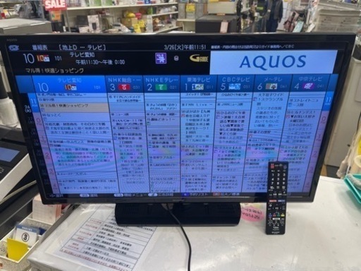 SHARP製★2020年製★32型液晶テレビ★6ヶ月間保証付き