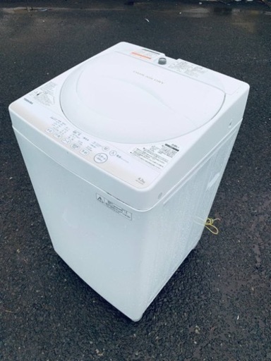 ⭐️TOSHIBA電気洗濯機⭐️ ⭐️AW-4S2⭐️