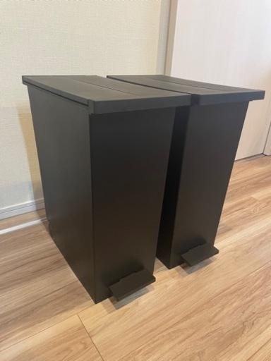 新品★ケユカ　ペダル式ダストボックスL 黒ブラック ゴミ箱 27L 2個セット