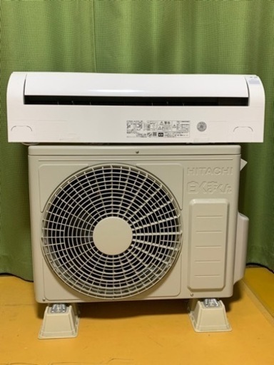 平日限定特価③‼️二台有り❗️6畳用❗️取付込❗️2017年❗️HITACHIエアコン