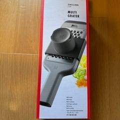 全てのスライドカット