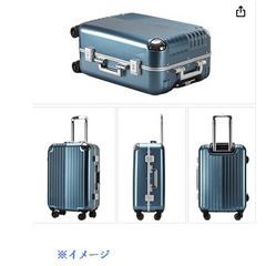 【新品・処分特価】✈スーツケース キャリーケース キャリーバッグ...
