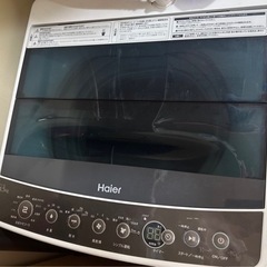 家電 生活家電 洗濯機
