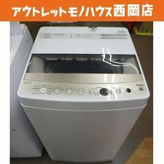 西岡店 洗濯機 6.0㎏ 2021年製 ハイアール JW-C60GK Haier 全自動洗濯機