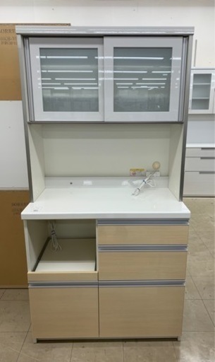 レンジボード　Pamouna