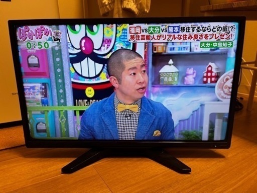 家電 テレビ 液晶テレビ