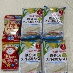 お菓子