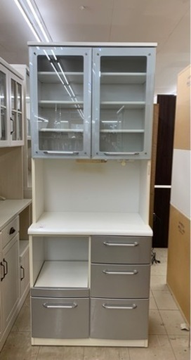 レンジボード　ニトリ