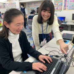 【正社員】パソコンインストラクター募集（町田市／多摩境教室）の画像