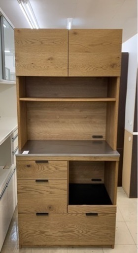 レンジボード　UNICO