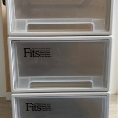 家具 収納家具 収納ケース